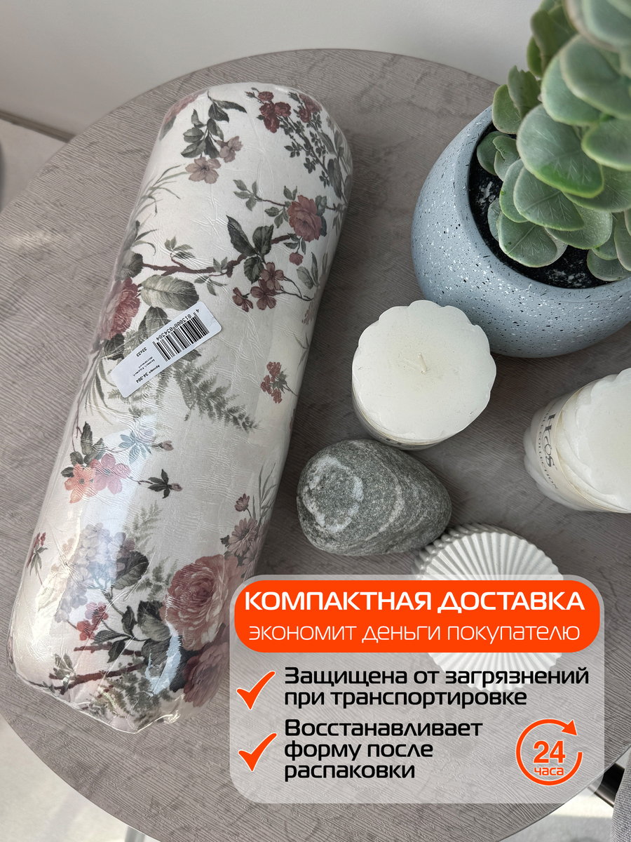Подушка декоративная CONCEPT. РОЗЫ И ПАПОРОТНИК 33x33. Каталог Матекс