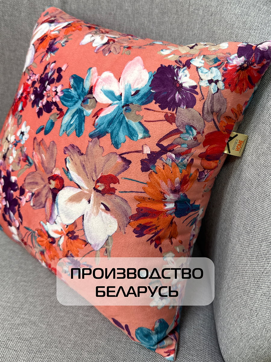 Подушка декоративная CONCEPT. ГВОЗДИКИ 33x33. Каталог Матекс Подушка декоративная CONCEPT. ГВОЗДИКИ 33x33. Каталог Матекс