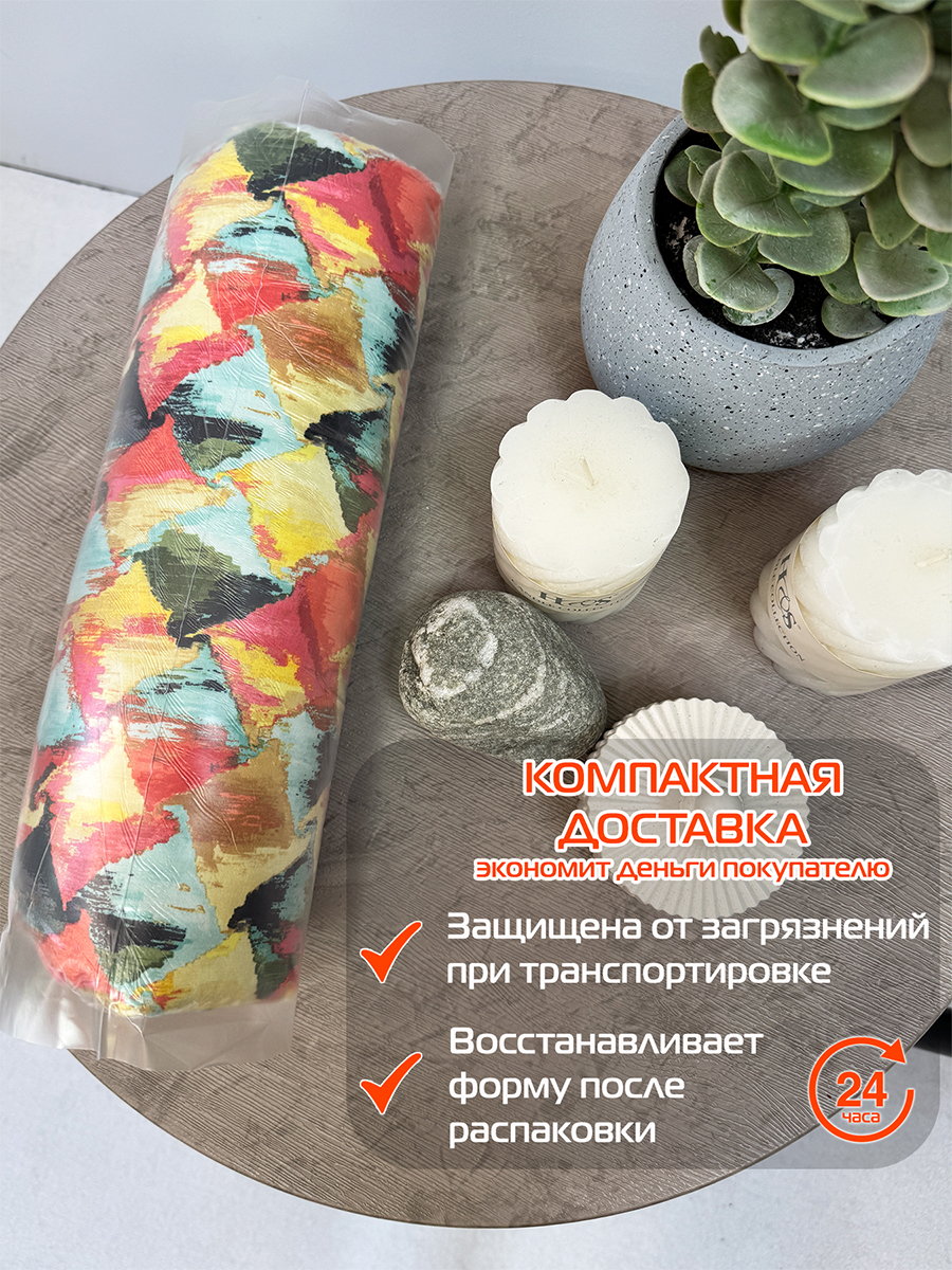 Подушка декоративная CONCEPT. ЧЕШУЯ 33x33. Каталог Матекс