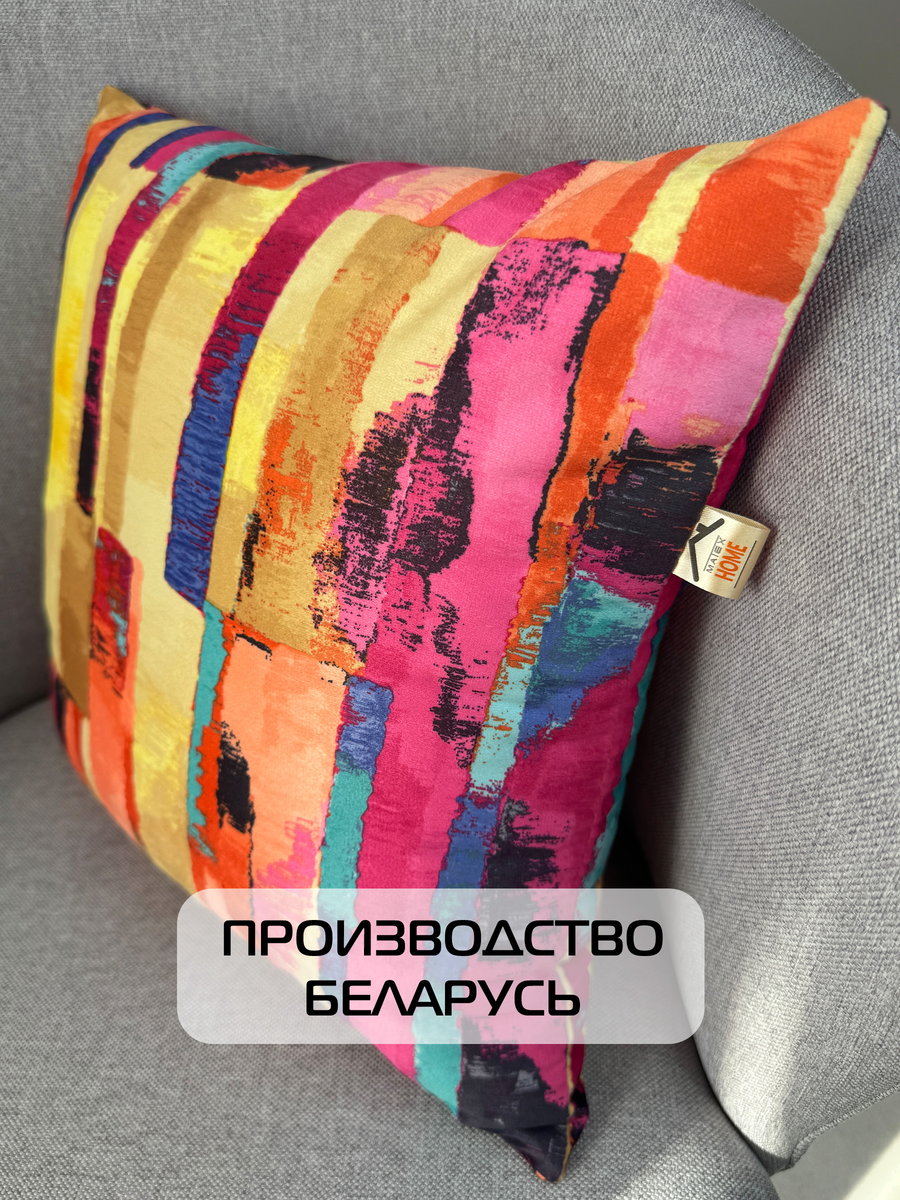 Подушка декоративная CONCEPT. АППЛИКАЦИЯ 33x33. Каталог Матекс Подушка декоративная CONCEPT. АППЛИКАЦИЯ 33x33. Каталог Матекс