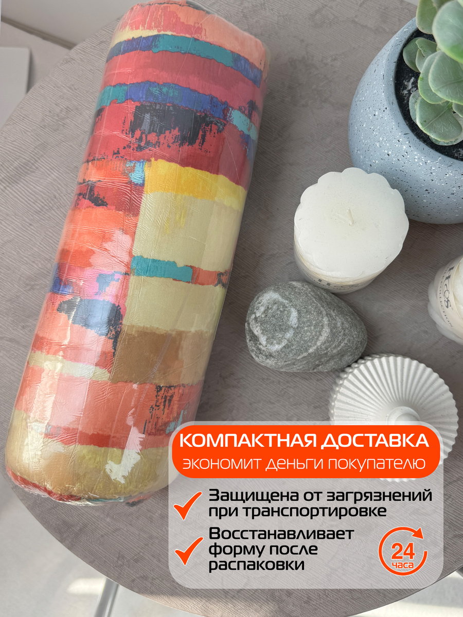 Подушка декоративная CONCEPT. АППЛИКАЦИЯ 33x33. Каталог Матекс Подушка декоративная CONCEPT. АППЛИКАЦИЯ 33x33. Каталог Матекс