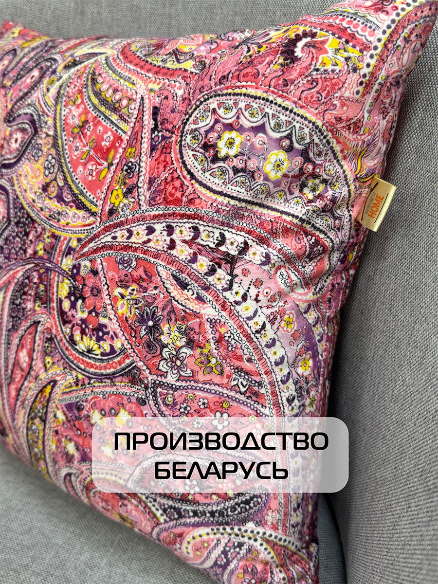 Подушка декоративная CONCEPT. ОГУРЦЫ 33x33. Каталог Матекс Подушка декоративная CONCEPT. ОГУРЦЫ 33x33. Каталог Матекс