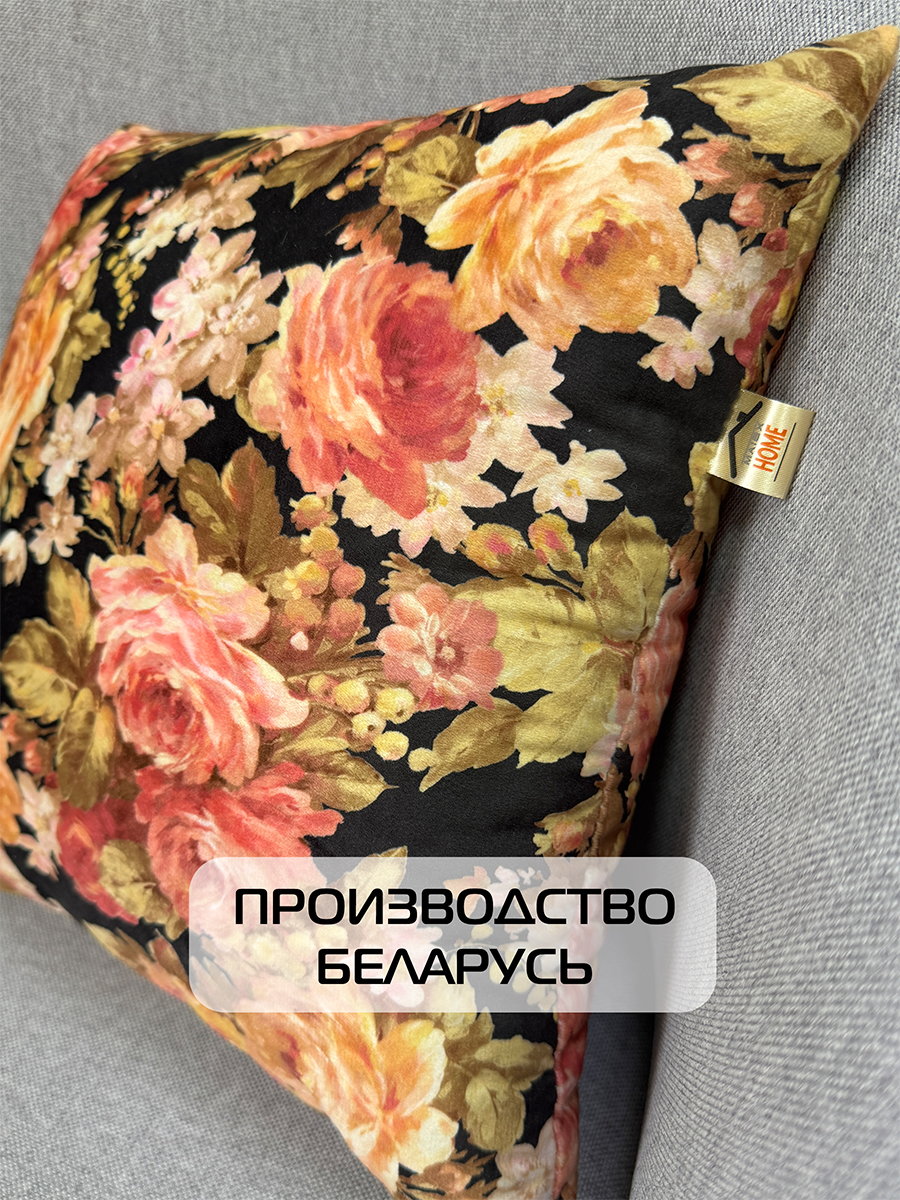 Подушка декоративная CONCEPT. ГОБЕЛЕН 33x33. Каталог Матекс Подушка декоративная CONCEPT. ГОБЕЛЕН 33x33. Каталог Матекс
