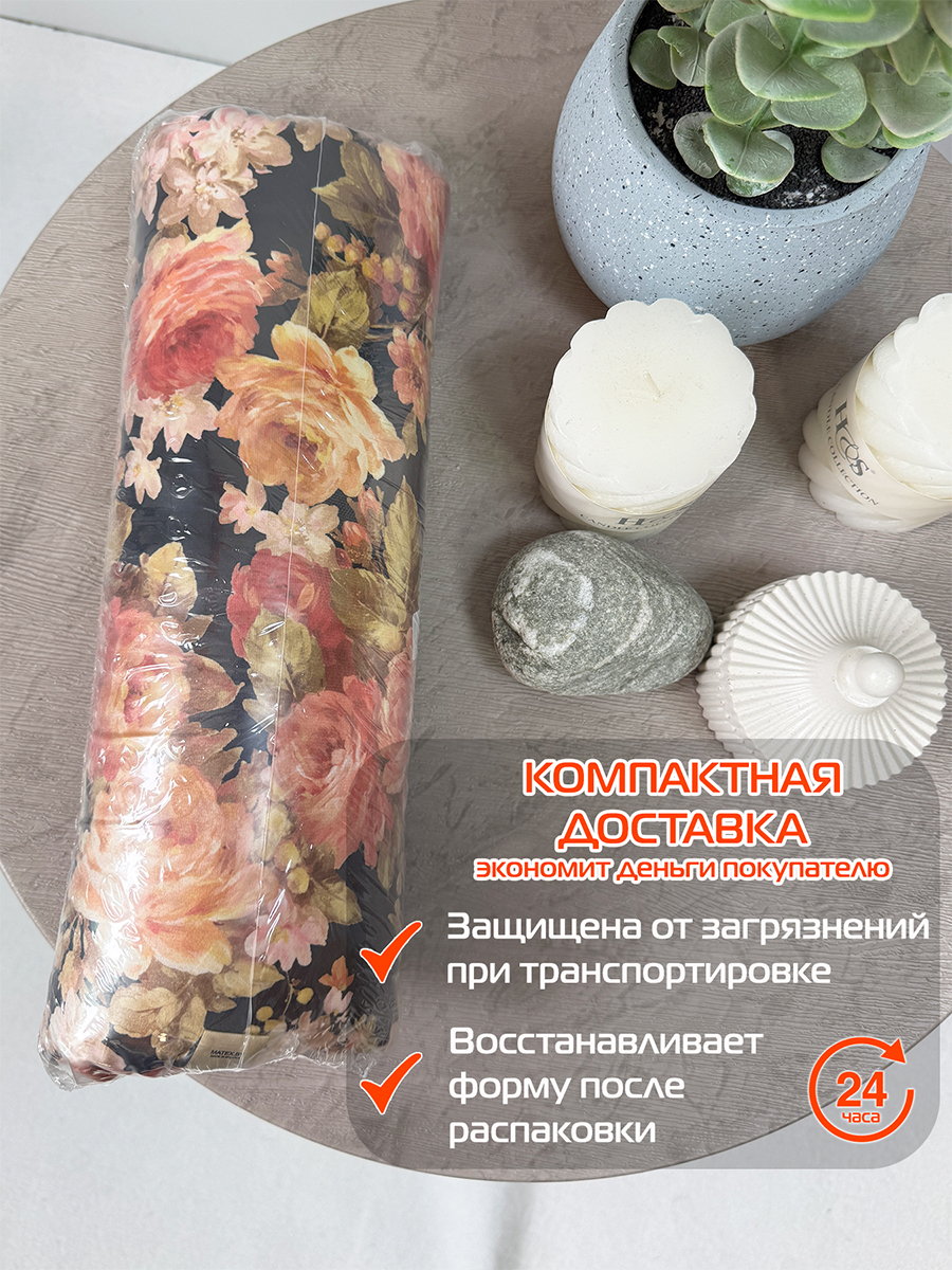 Подушка декоративная CONCEPT. ГОБЕЛЕН 33x33. Каталог Матекс Подушка декоративная CONCEPT. ГОБЕЛЕН 33x33. Каталог Матекс