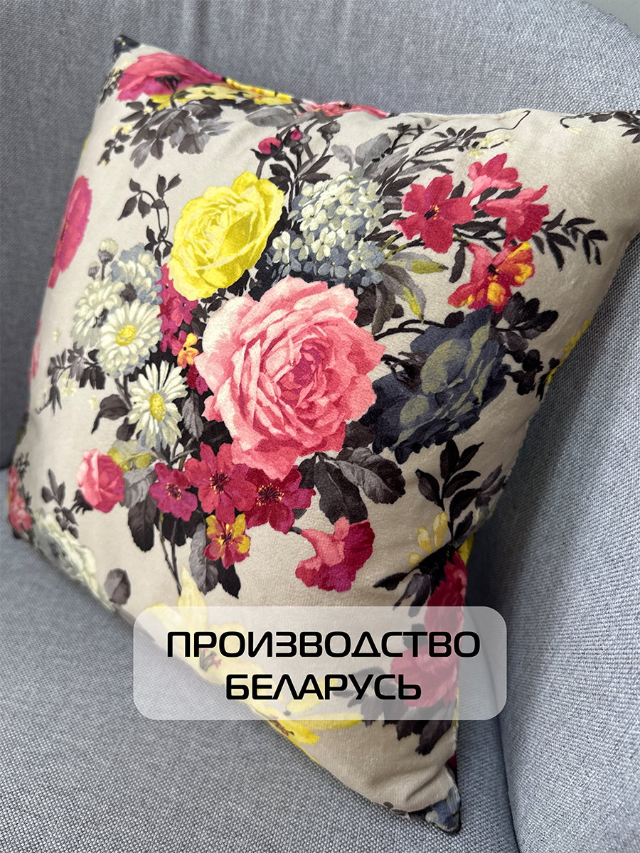 Подушка декоративная CONCEPT. РОЗЫ И ЛИЛЕЙНИК 33x33. Каталог Матекс