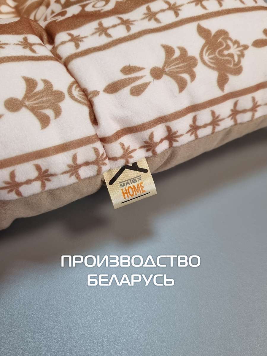 Подушка для сиденья MIX. ПОЛОСЫ ВЕРТИКАЛЬНЫЕ 42x42. Каталог Матекс Подушка для сиденья MIX. ПОЛОСЫ ВЕРТИКАЛЬНЫЕ 42x42. Каталог Матекс