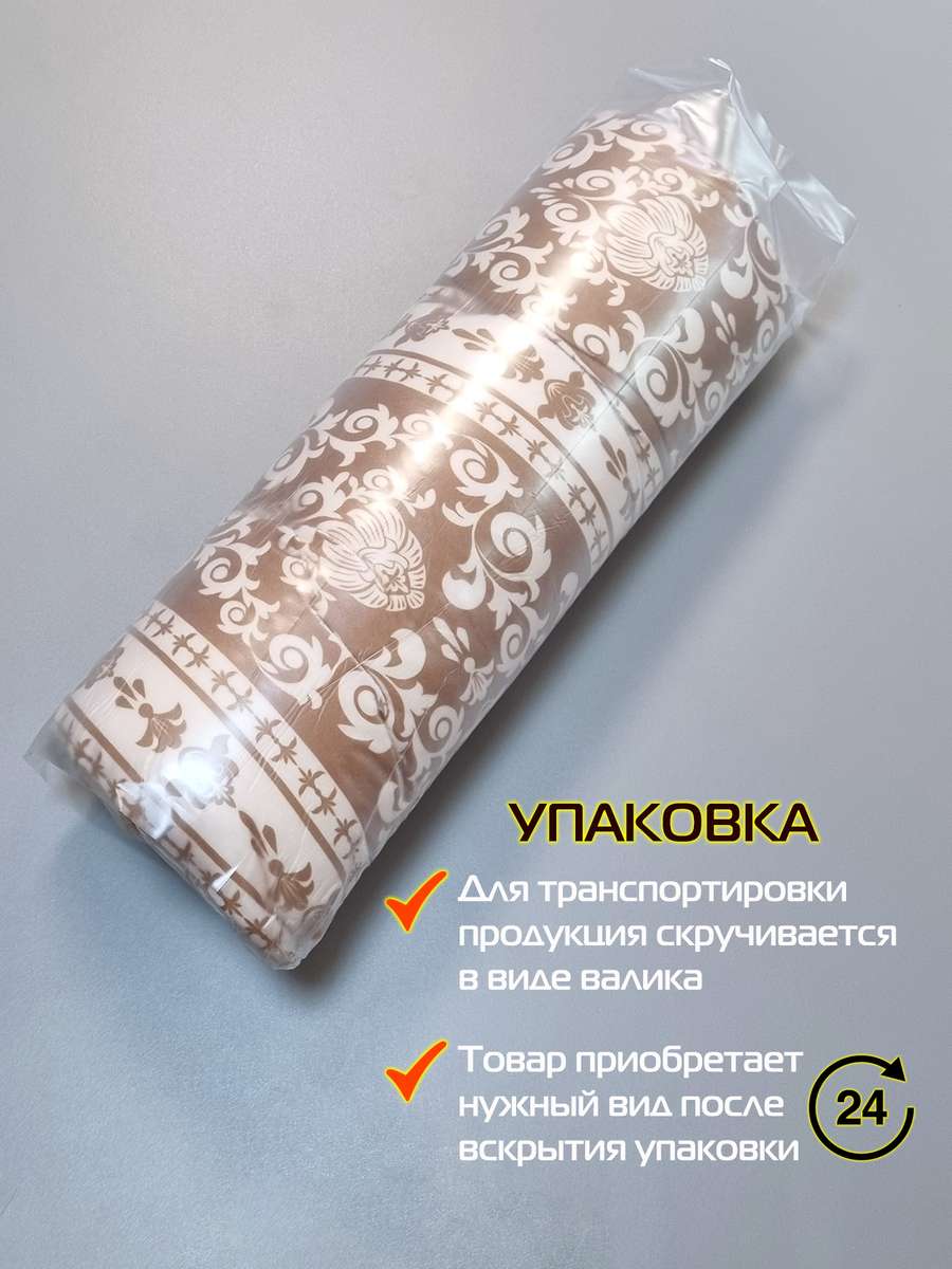 Подушка для сиденья MIX. ПОЛОСЫ ВЕРТИКАЛЬНЫЕ 42x42. Каталог Матекс Подушка для сиденья MIX. ПОЛОСЫ ВЕРТИКАЛЬНЫЕ 42x42. Каталог Матекс