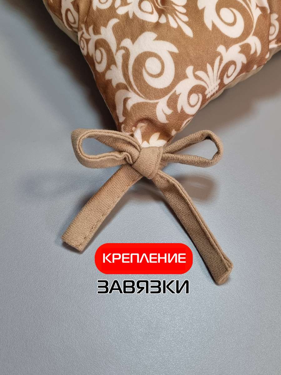 Подушка для сиденья MIX. ПОЛОСЫ ВЕРТИКАЛЬНЫЕ 42x42. Каталог Матекс Подушка для сиденья MIX. ПОЛОСЫ ВЕРТИКАЛЬНЫЕ 42x42. Каталог Матекс