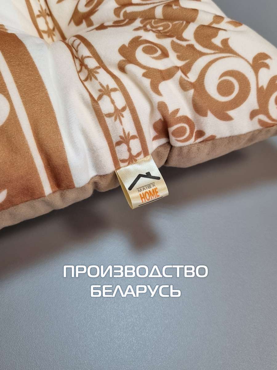 Подушка для сиденья MIX. ПОЛОСЫ ГОРИЗОНТАЛЬНЫЕ 42x42. Каталог Матекс Подушка для сиденья MIX. ПОЛОСЫ ГОРИЗОНТАЛЬНЫЕ 42x42. Каталог Матекс