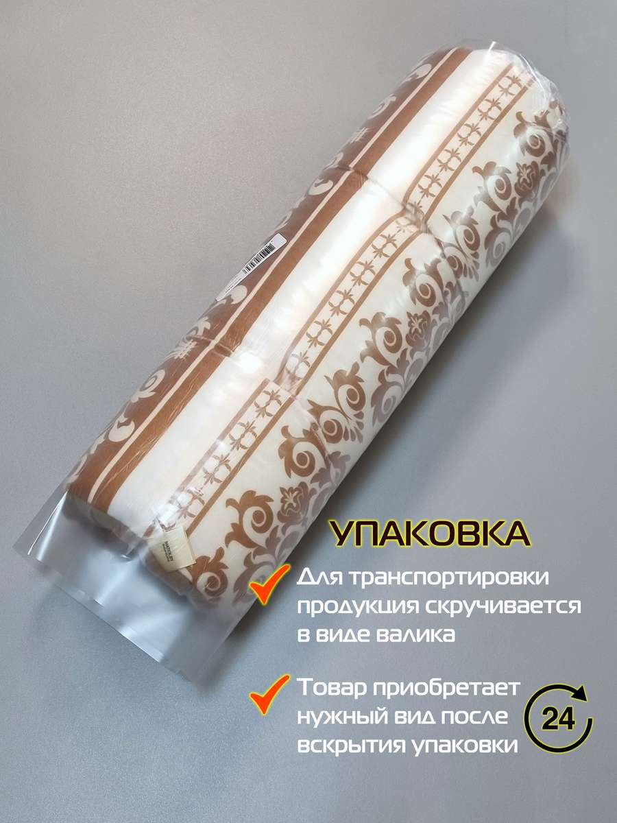 Подушка для сиденья MIX. ПОЛОСЫ ГОРИЗОНТАЛЬНЫЕ 42x42. Каталог Матекс Подушка для сиденья MIX. ПОЛОСЫ ГОРИЗОНТАЛЬНЫЕ 42x42. Каталог Матекс