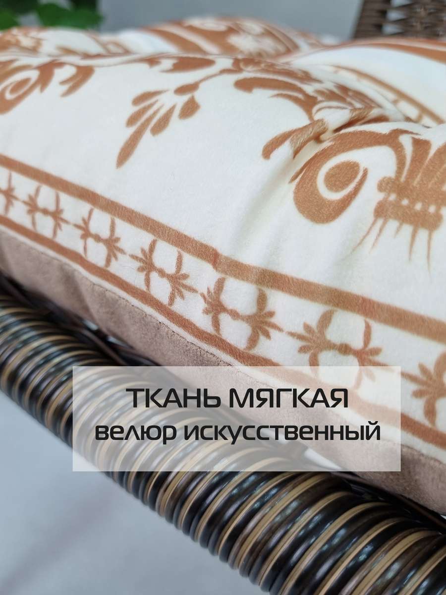 Подушка для сиденья MIX. ПОЛОСЫ ГОРИЗОНТАЛЬНЫЕ 42x42. Каталог Матекс Подушка для сиденья MIX. ПОЛОСЫ ГОРИЗОНТАЛЬНЫЕ 42x42. Каталог Матекс