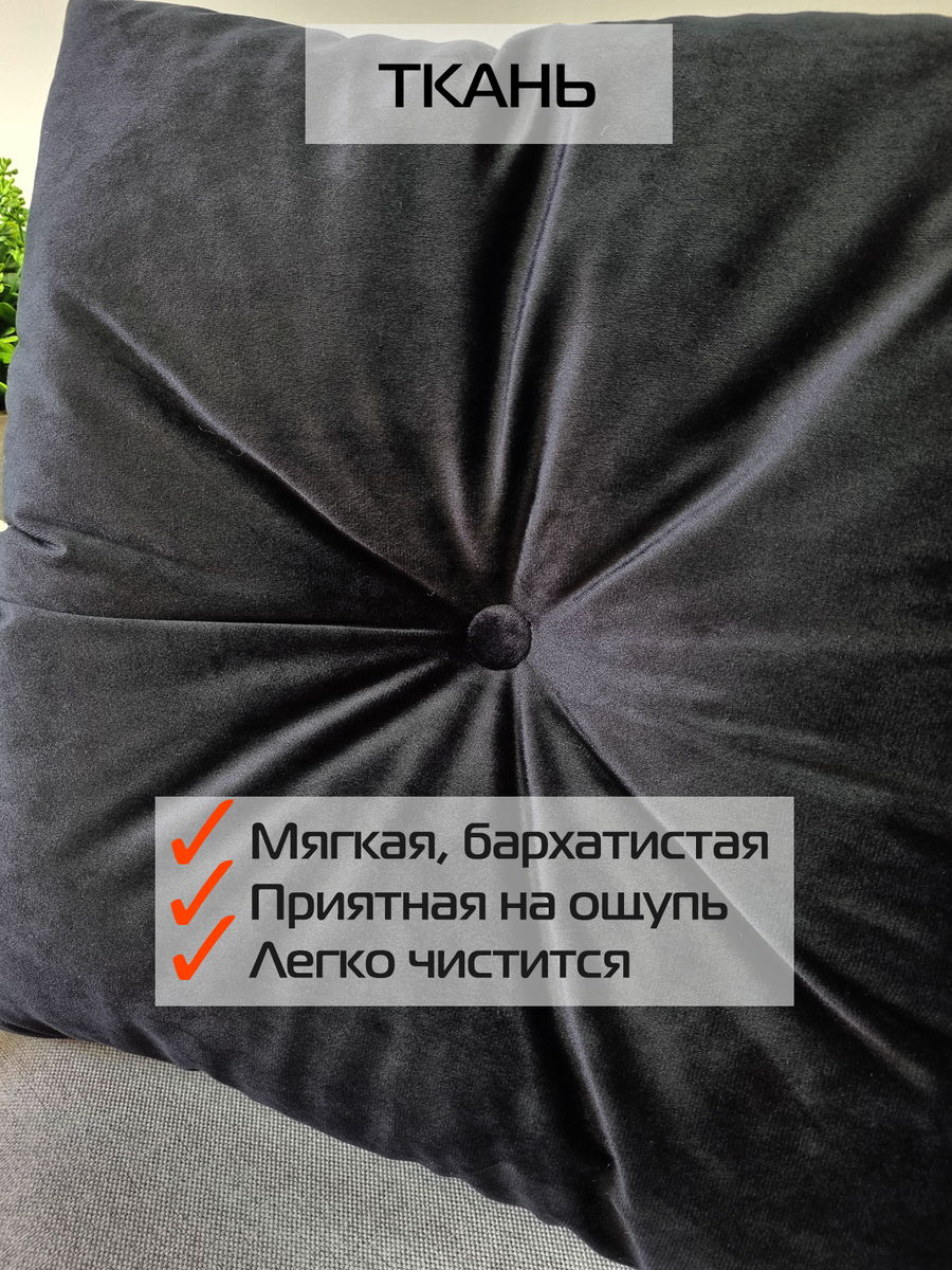 Подушка декоративная ITAKA.  43x43. Каталог Матекс