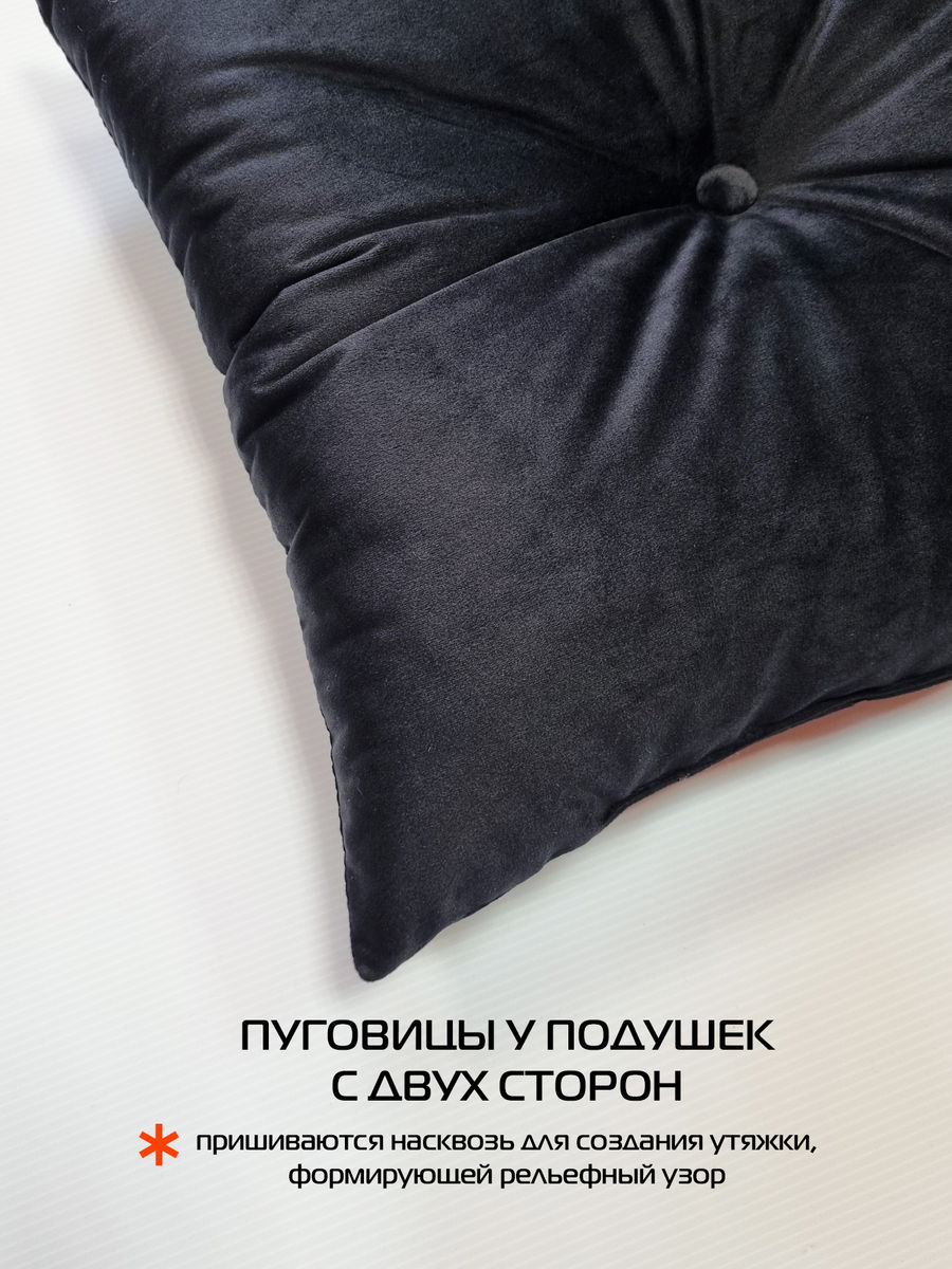 Подушка декоративная ITAKA.  43x43. Каталог Матекс