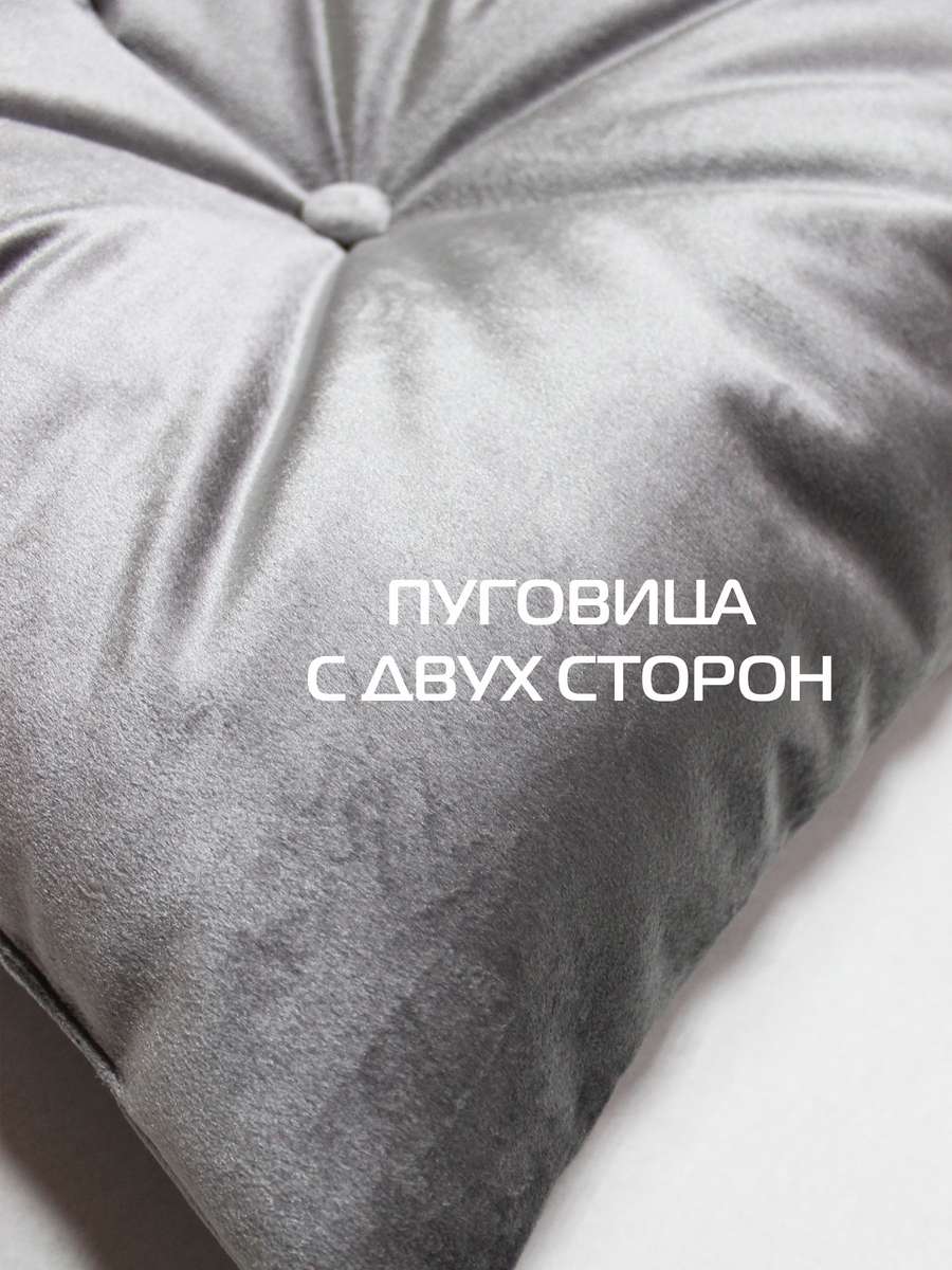 Подушка декоративная ITAKA. 43x43. Каталог Матекс Подушка декоративная ITAKA. 43x43. Каталог Матекс