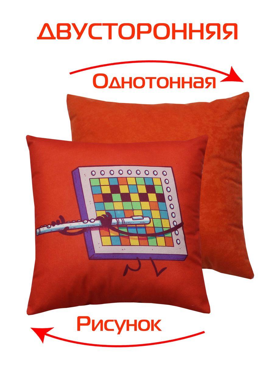 Подушка декоративная FREAK 33x33 Для дома и офиса