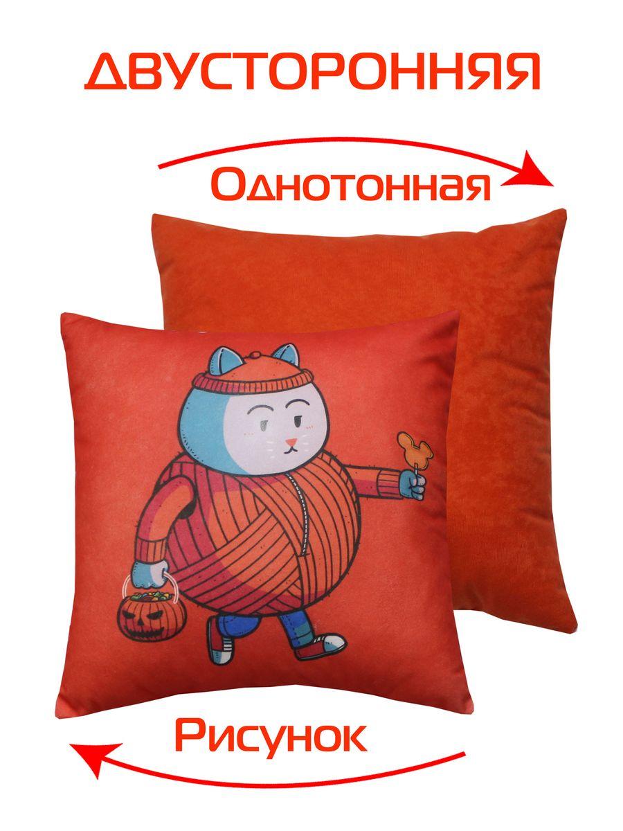 Подушка декоративная FREAK 33x33 Для дома и офиса