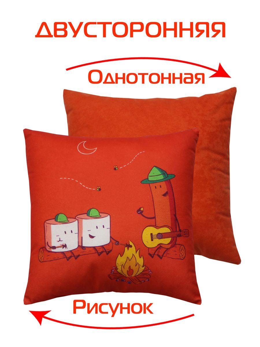Подушка декоративная FREAK 33x33 Для дома и офиса