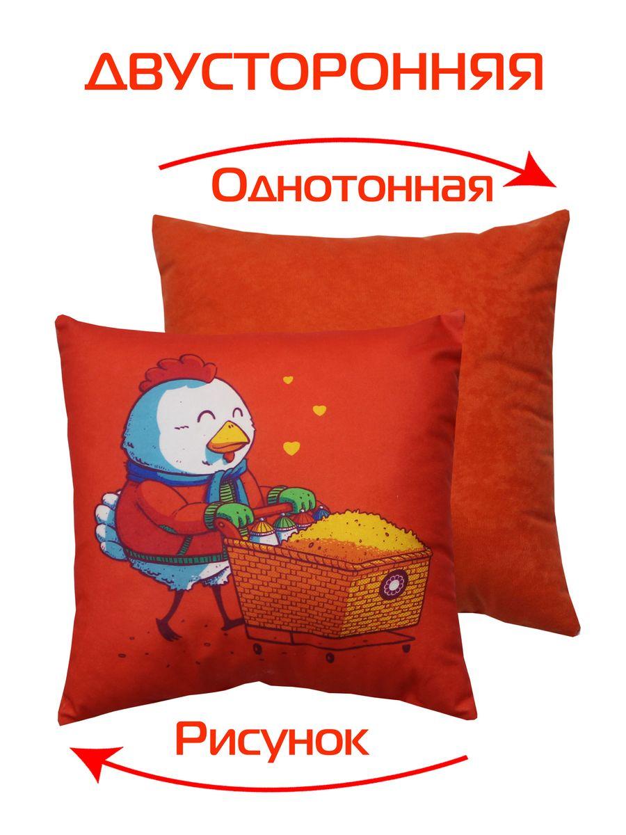 Подушка декоративная FREAK 33x33 Для дома и офиса