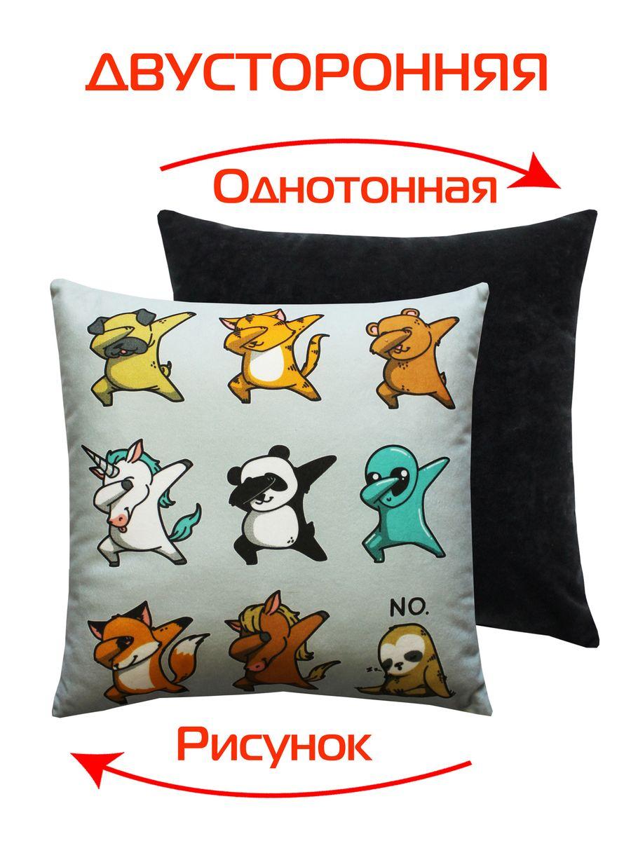 Подушка декоративная FREAK 33x33 Для дома и офиса