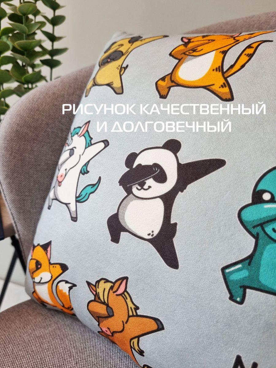 Подушка декоративная FREAK. ДЭБ 33x33. Каталог Матекс Подушка декоративная FREAK. ДЭБ 33x33. Каталог Матекс