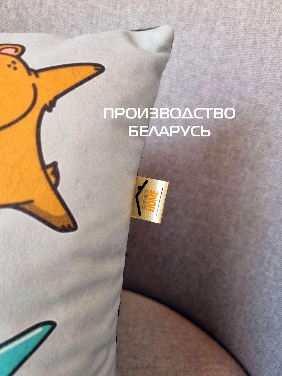 Подушка декоративная FREAK. ДЭБ 33x33. Каталог Матекс Подушка декоративная FREAK. ДЭБ 33x33. Каталог Матекс