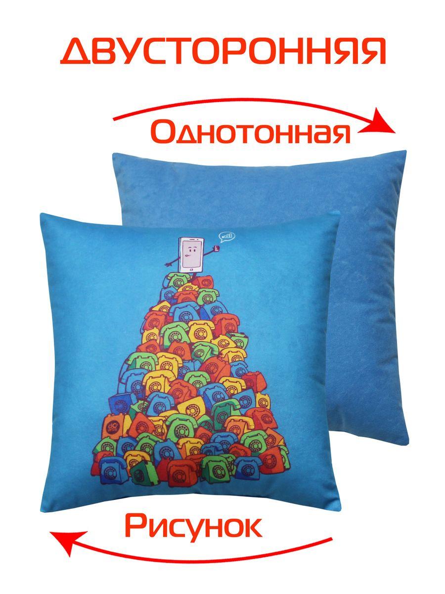 Подушка декоративная FREAK 33x33 Для дома и офиса