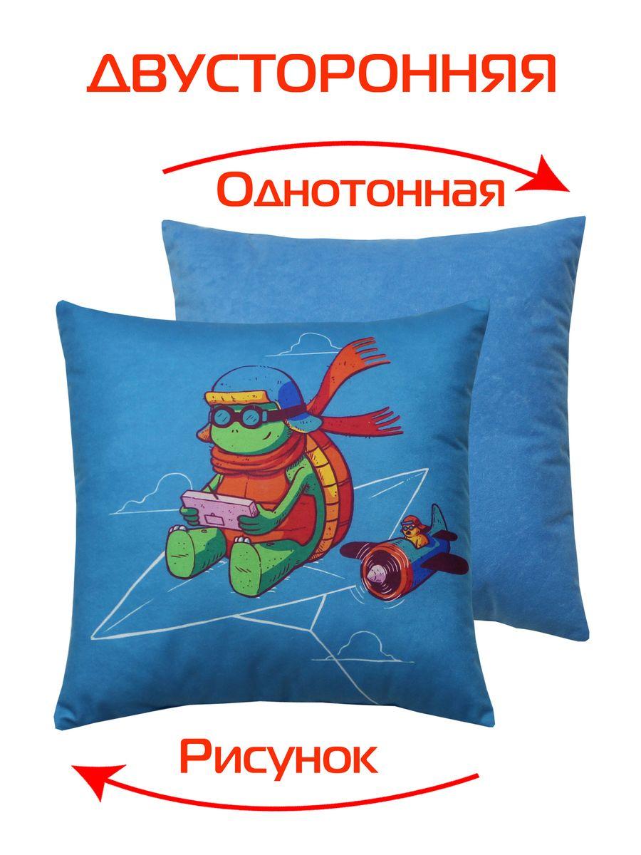 Подушка декоративная FREAK 33x33 Для дома и офиса