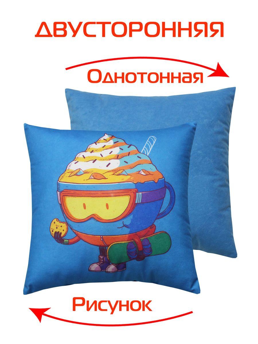 Подушка декоративная FREAK 33x33 Для дома и офиса