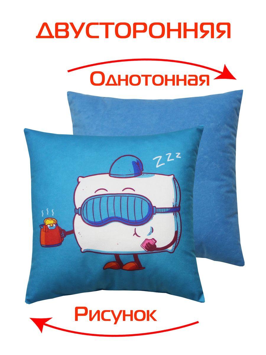 Подушка декоративная FREAK 33x33 Для дома и офиса