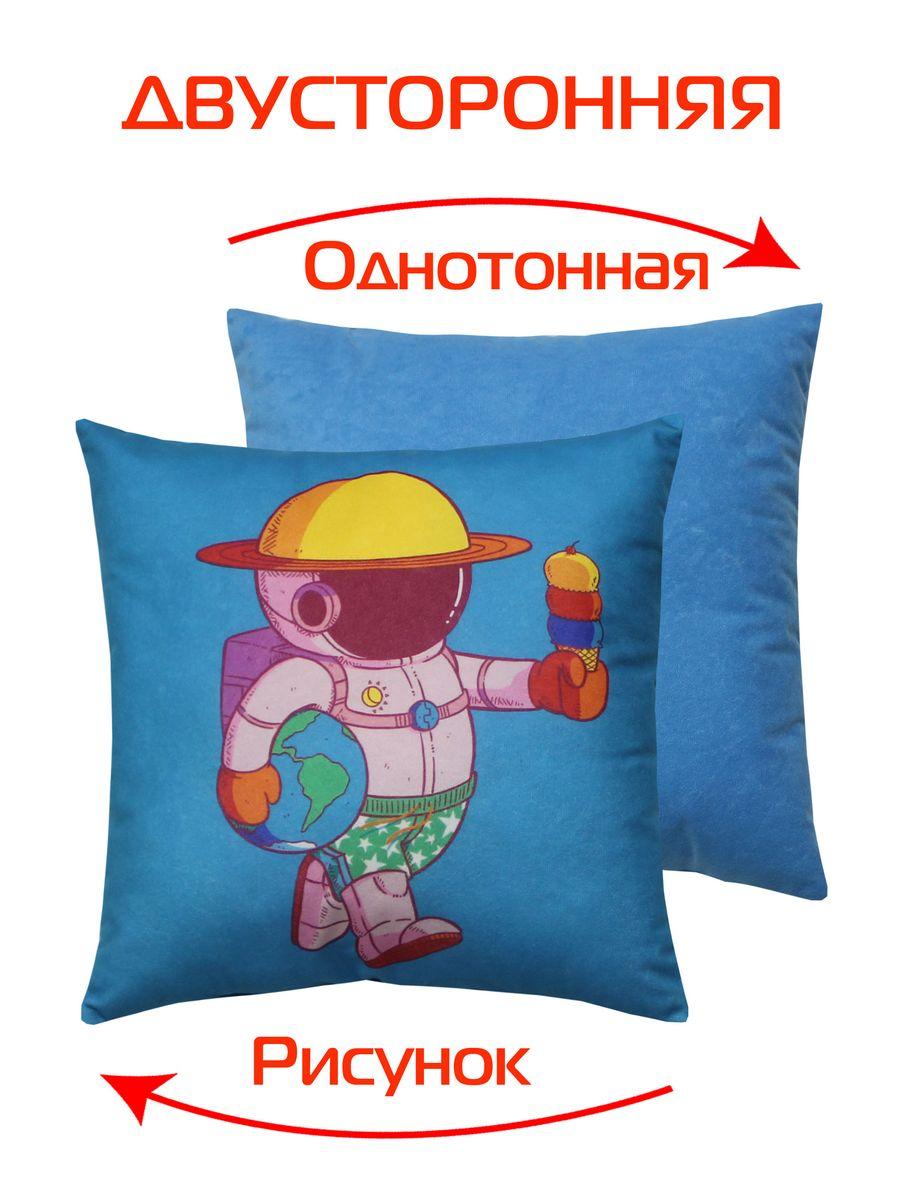 Подушка декоративная FREAK 33x33 Для дома и офиса