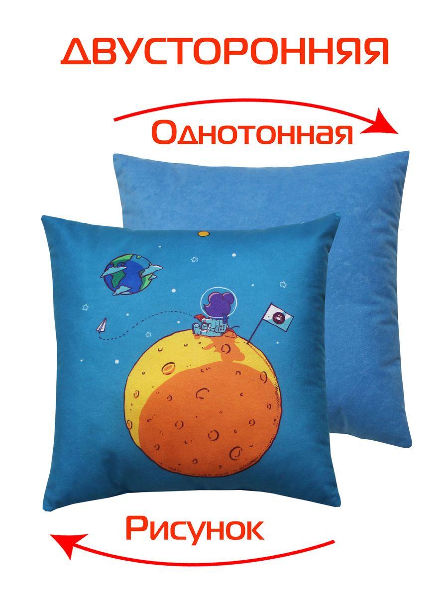 Подушка декоративная FREAK 33x33 Для дома и офиса