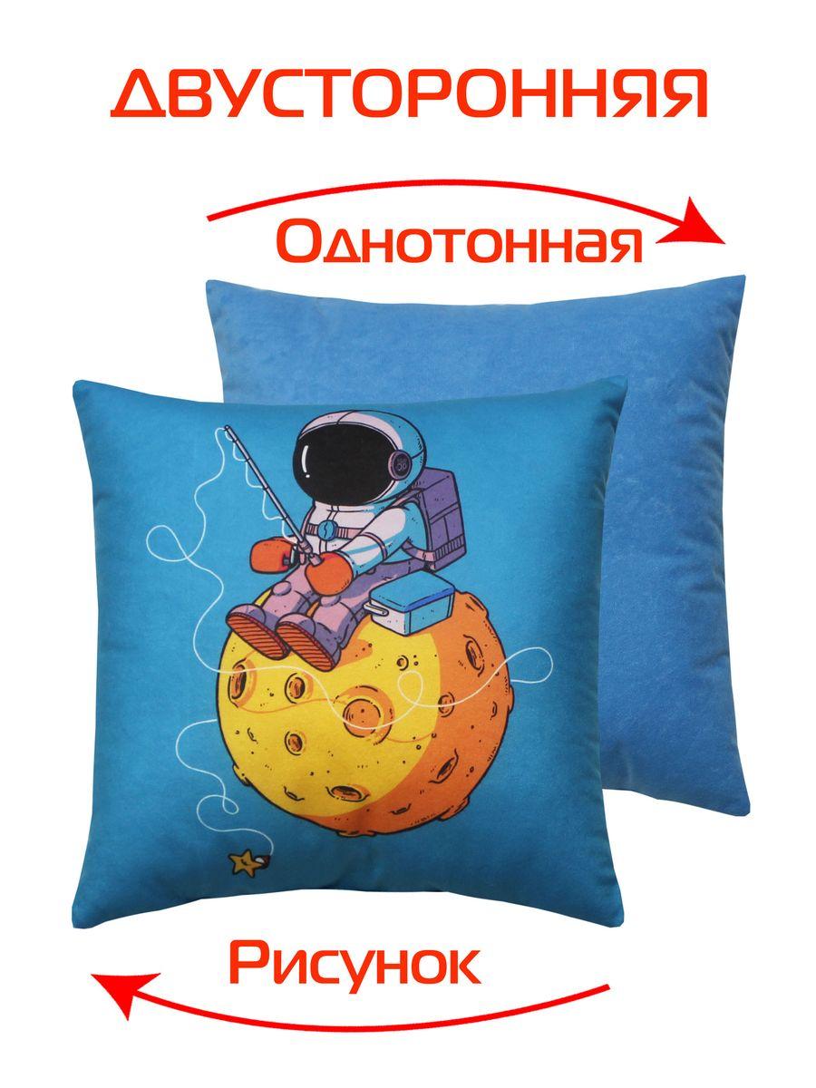 Подушка декоративная FREAK 33x33 Для дома и офиса