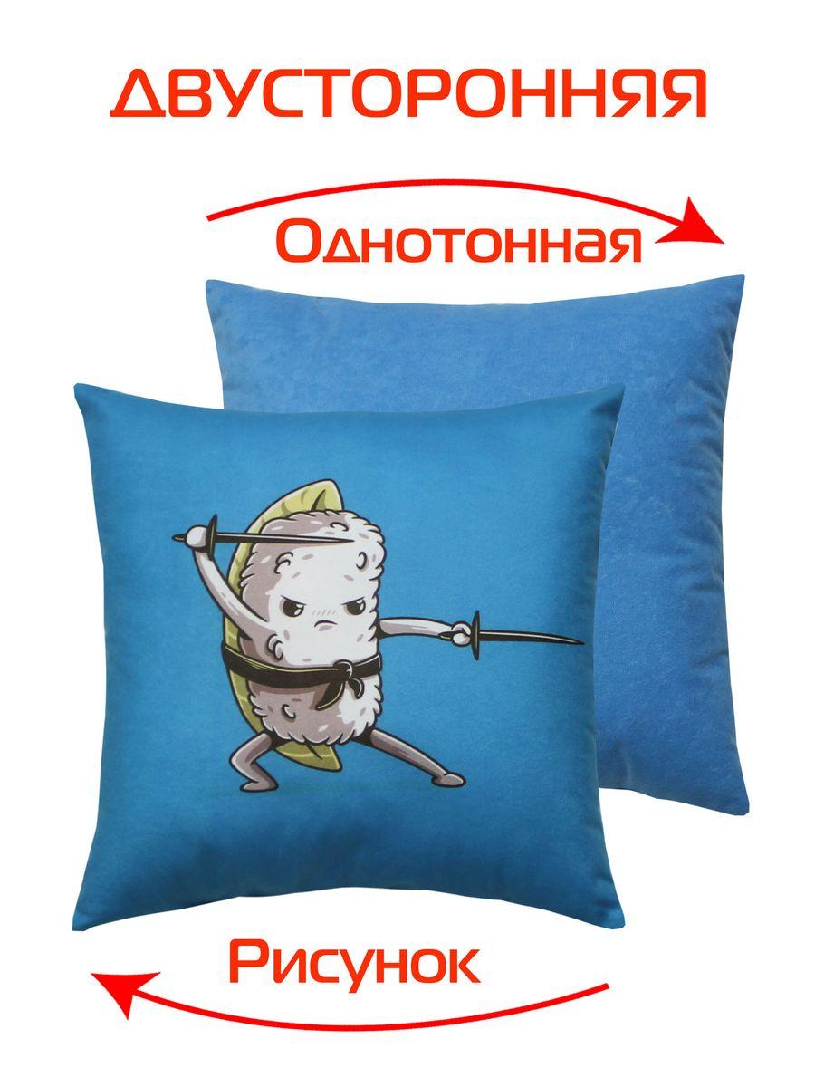 Подушка декоративная FREAK 33x33 Для дома и офиса
