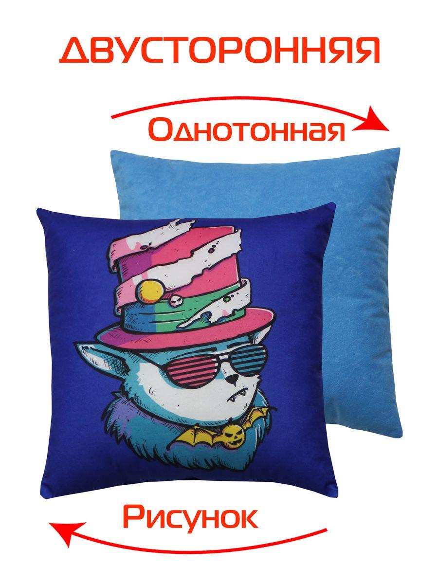 Подушка декоративная FREAK 33x33 Для дома и офиса