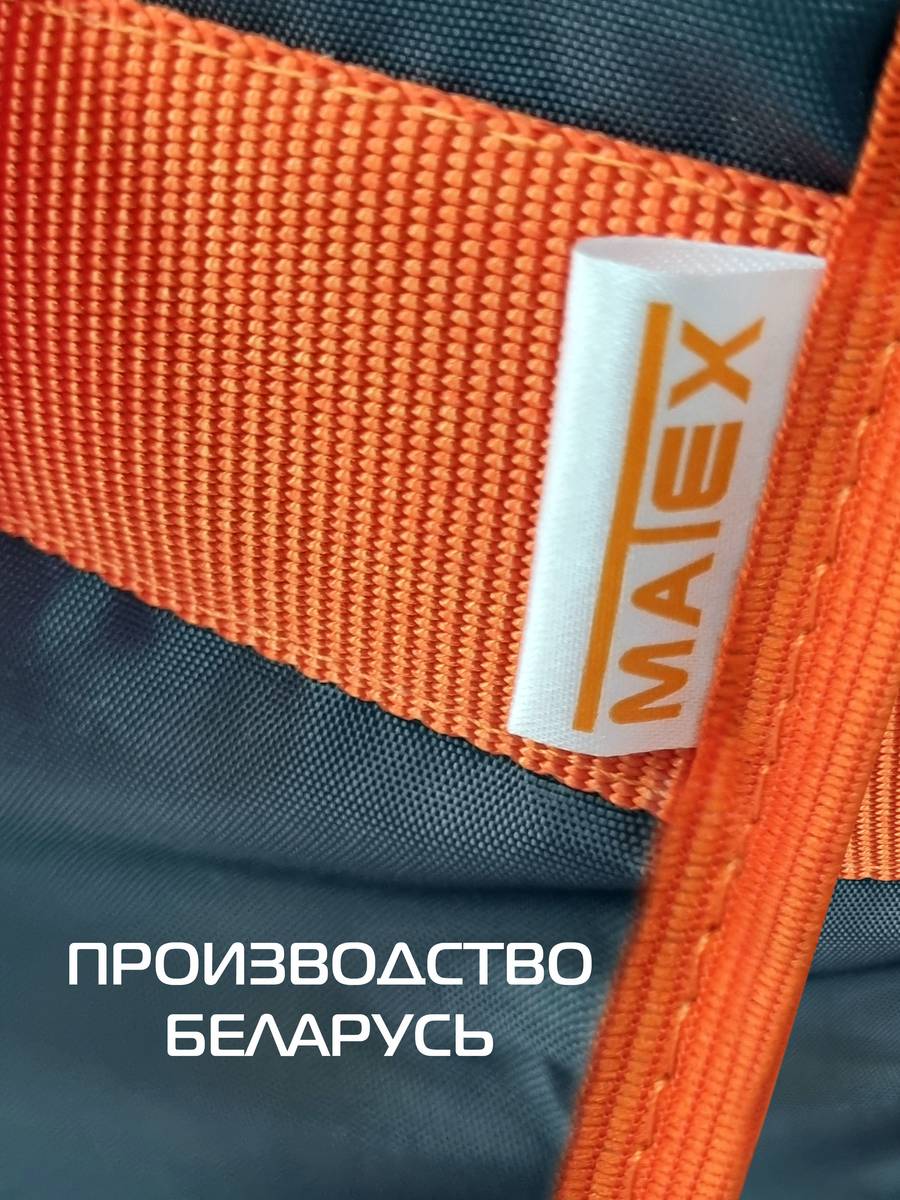 Термосумка TERMO. ТС-2 12x40x13. Каталог Матекс