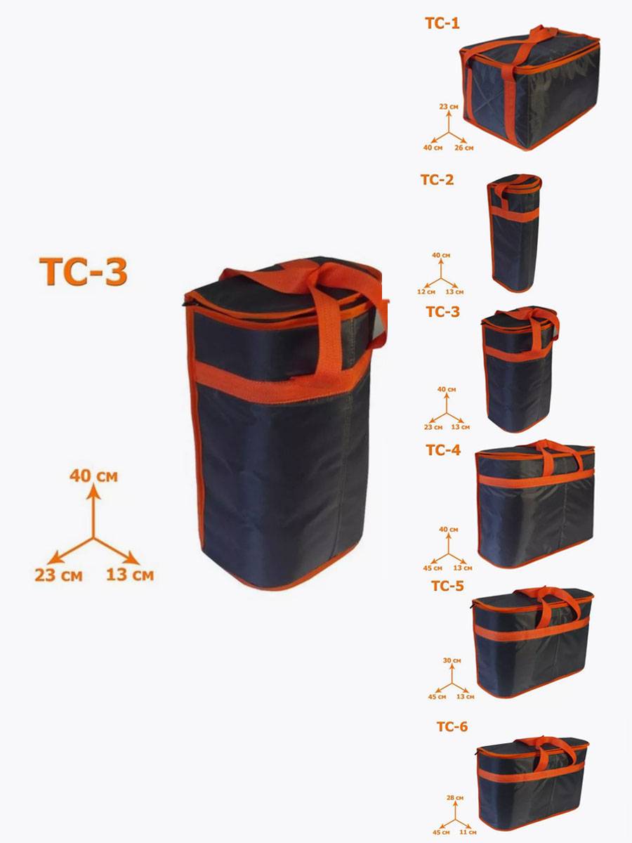 Термосумка TERMO. ТС-3 23x40x13. Каталог Матекс