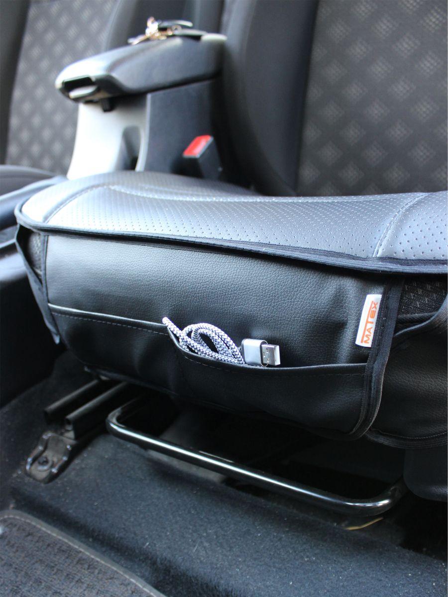 Подушка автомобильная FORWARD.  50x53. Каталог Матекс