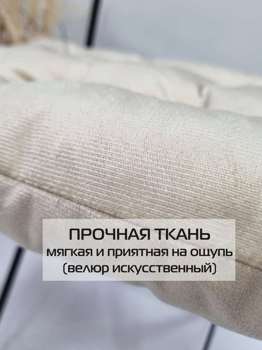 Подушка для сидения ARIA. LINE 42x42. Каталог Матекс