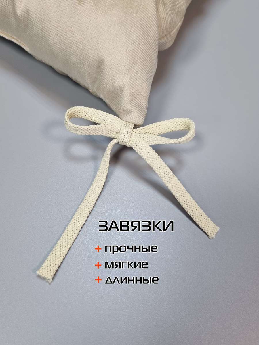 Подушка для сидения ARIA. LINE 42x42. Каталог Матекс