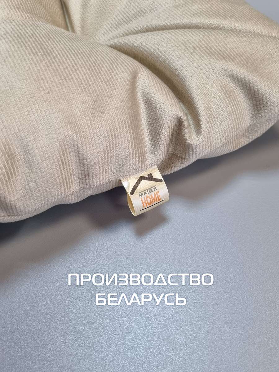 Подушка для сидения ARIA. LINE 42x42. Каталог Матекс