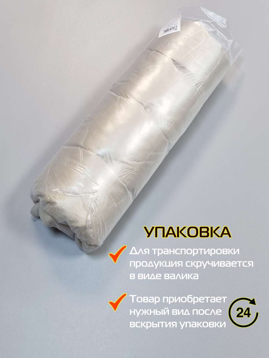 Подушка для сидения ARIA. LINE 42x42. Каталог Матекс