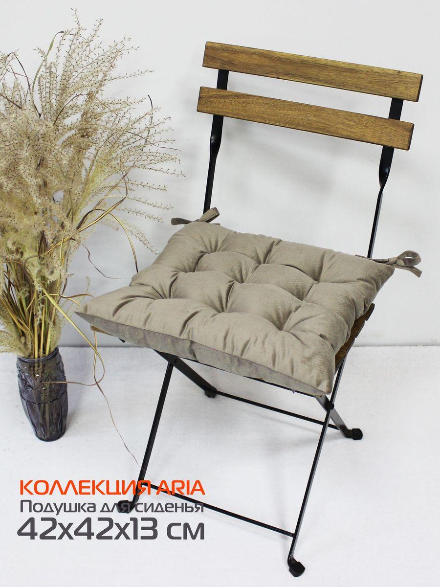 Подушка для сиденья ARIA. LINE 42x42. Каталог Матекс Подушка для сиденья ARIA. LINE 42x42. Каталог Матекс