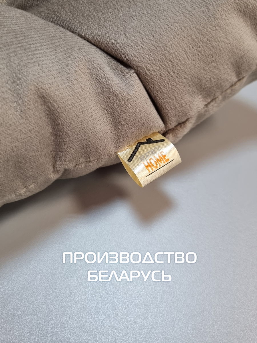 Подушка для сидения ARIA. LINE 42x42. Каталог Матекс