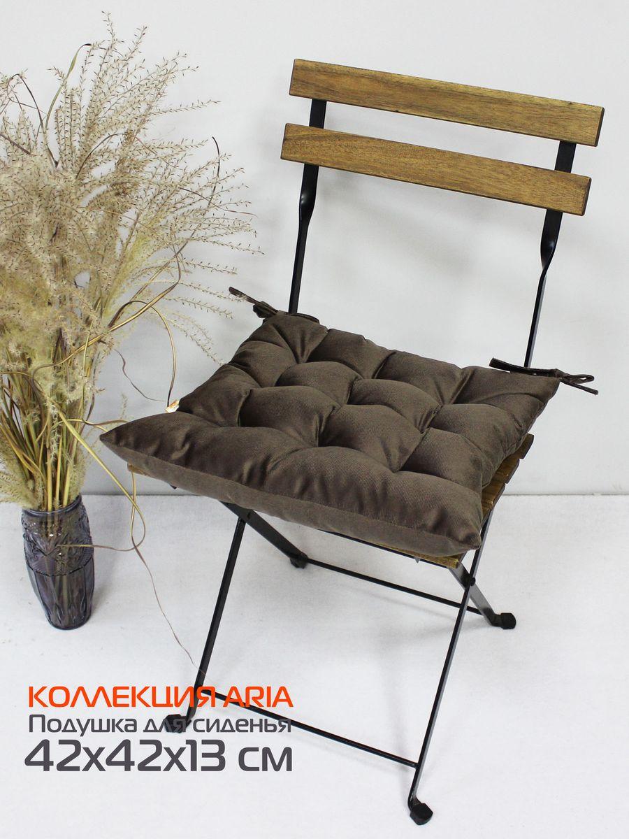 Подушка для сиденья ARIA. LINE 42x42. Каталог Матекс Подушка для сиденья ARIA. LINE 42x42. Каталог Матекс