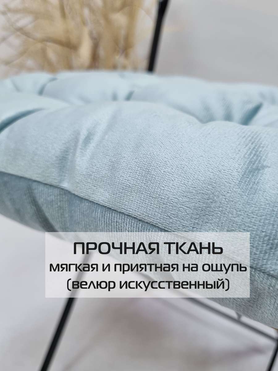 Подушка для сидения ARIA. LINE 42x42. Каталог Матекс