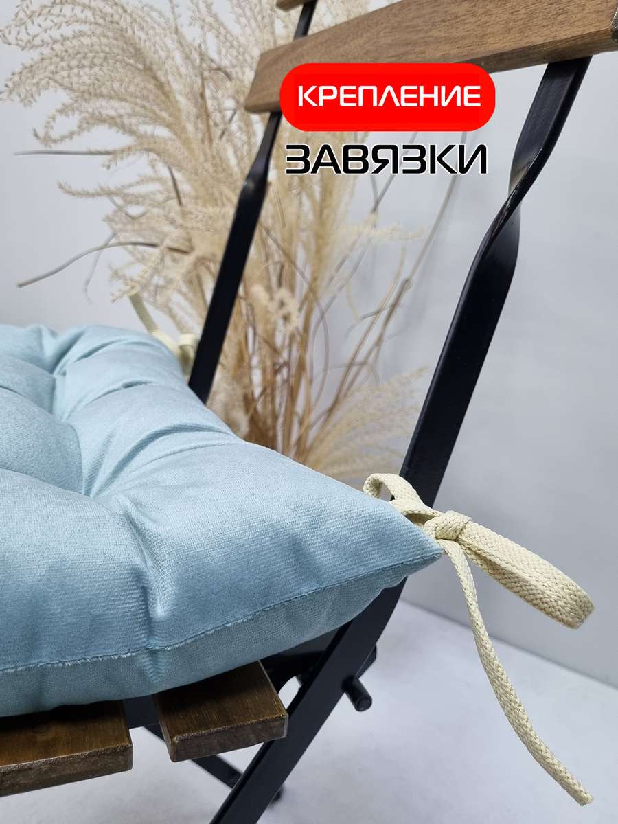 Подушка для сидения ARIA. LINE 42x42. Каталог Матекс