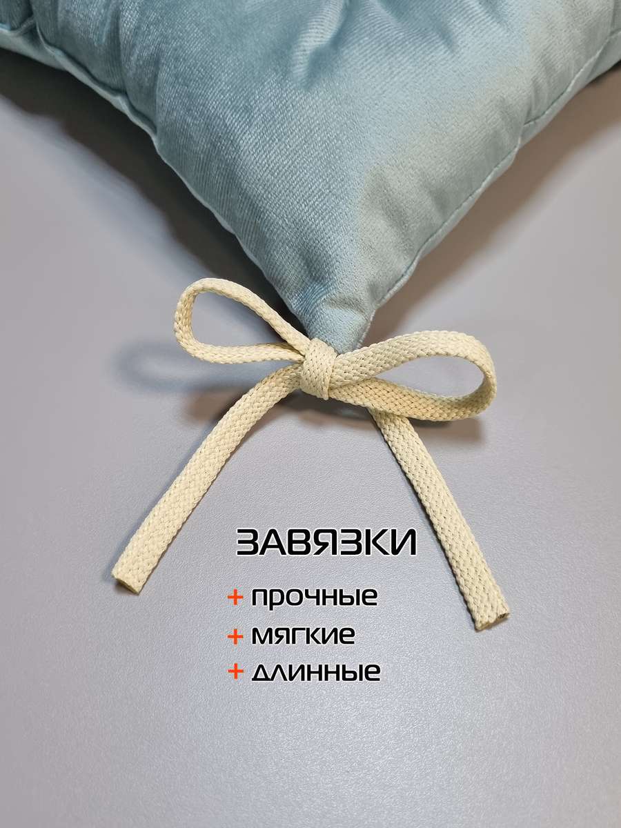 Подушка для сидения ARIA. LINE 42x42. Каталог Матекс