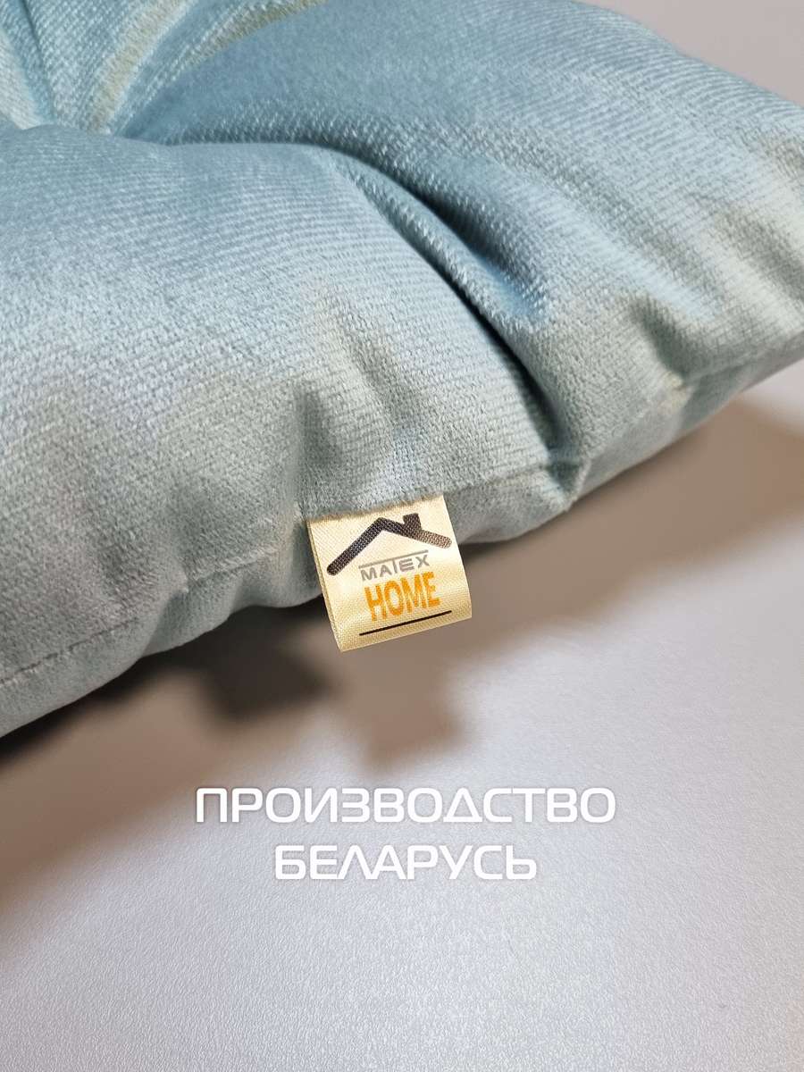 Подушка для сидения ARIA. LINE 42x42. Каталог Матекс