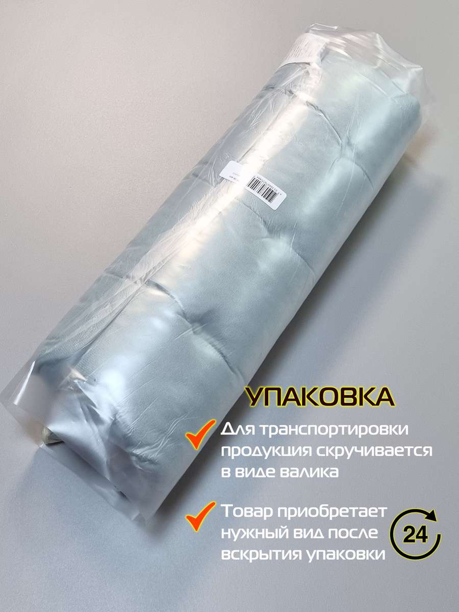 Подушка для сидения ARIA. LINE 42x42. Каталог Матекс