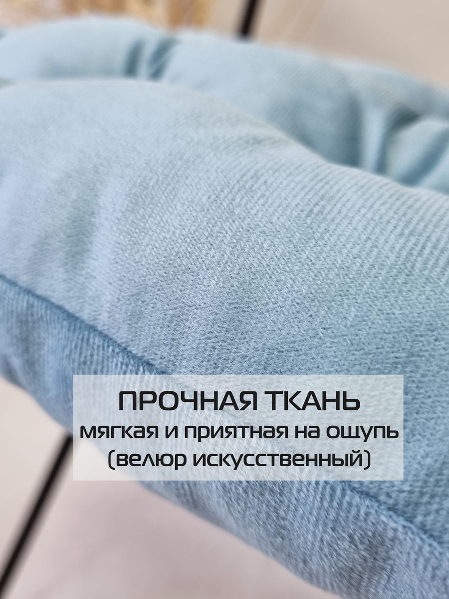 Подушка для сидения ARIA. LINE 42x42. Каталог Матекс